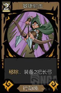 月圆之夜着魔(《月圆之夜》评测：魔林新客契约师与大幅优化的小红帽模式)  第14张