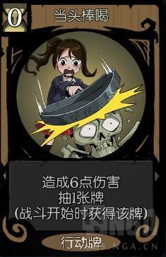 月圆之夜着魔(《月圆之夜》评测：魔林新客契约师与大幅优化的小红帽模式)  第15张