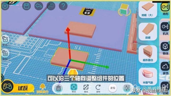 蛋仔派对官方下载(网易游戏新作《蛋仔派对》亮相，硬核蛋仔赛道还能这样玩游戏？)  第11张