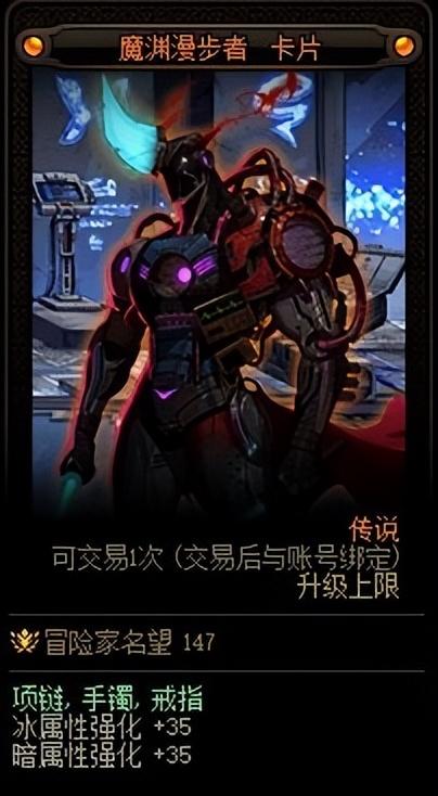 做梦梦到家里好多蜜蜂(dnf100级海伯伦还有用吗(DNF：110级普通地下城攻略三-海伯伦的预言所))  第3张
