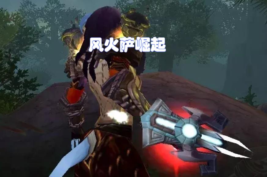 10人奥杜尔装备掉落(魔兽WLK：这12把245装等武器掉落于10人奥杜尔，精英小团队将崛起)  第5张