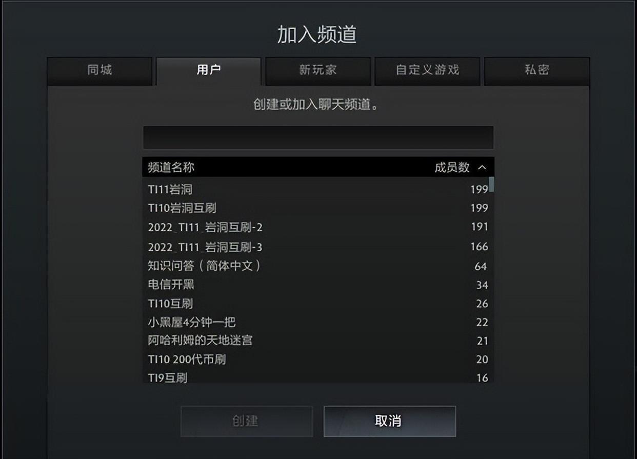 DOTA2勇士令状2022年TI11每周任务第17周每周任务更新  第2张