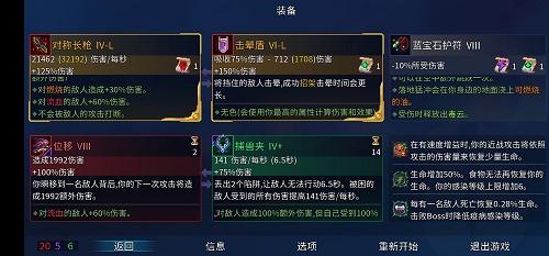 重生细胞山洞从哪进(重生细胞山洞怎么进?重生细胞山洞钥匙怎么获得?) 第1张 重生细胞山洞从哪进(重生细胞山洞怎么进?重生细胞山洞钥匙怎么获得?) 第1张
