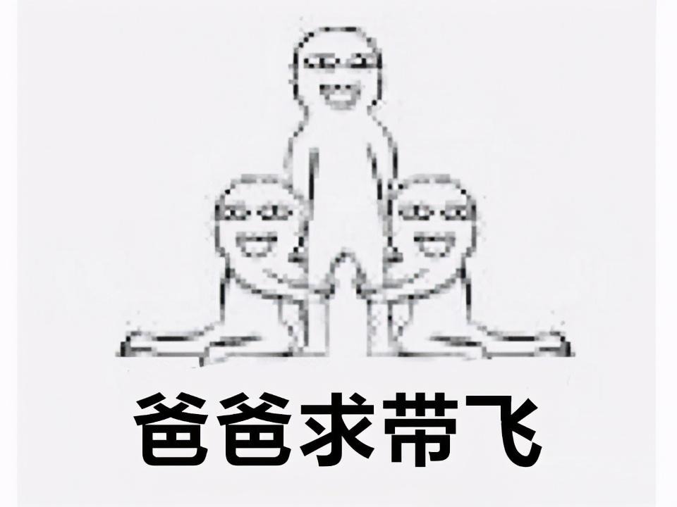 腾讯停运32款游戏名单(腾讯有多无情？砸钱拿下11款老端游，结果不到一年就停运3款)  第5张