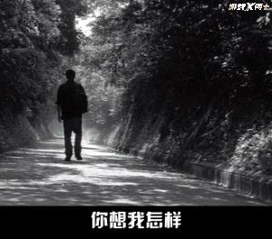 腾讯停运32款游戏名单(腾讯有多无情？砸钱拿下11款老端游，结果不到一年就停运3款)  第9张