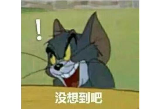 腾讯停运32款游戏名单(腾讯有多无情？砸钱拿下11款老端游，结果不到一年就停运3款)  第14张