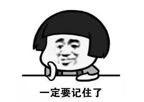 腾讯停运32款游戏名单(腾讯有多无情？砸钱拿下11款老端游，结果不到一年就停运3款)  第12张