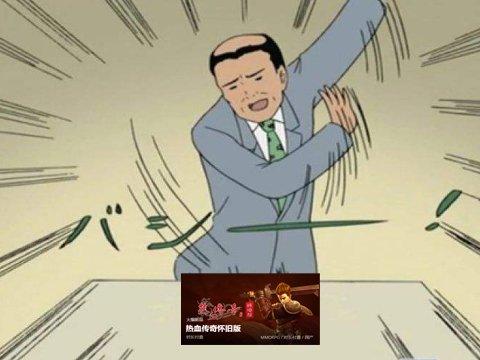 腾讯停运32款游戏名单(腾讯有多无情？砸钱拿下11款老端游，结果不到一年就停运3款)  第19张