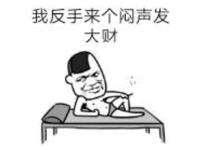 腾讯停运32款游戏名单(腾讯有多无情？砸钱拿下11款老端游，结果不到一年就停运3款)  第22张