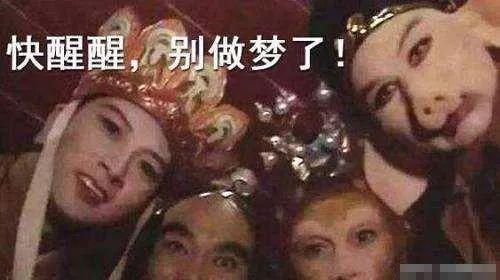 腾讯停运32款游戏名单(腾讯有多无情？砸钱拿下11款老端游，结果不到一年就停运3款)  第20张