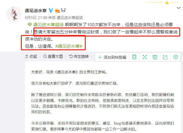 战双 帕弥什(战双帕弥什炸服、闪耀暖暖7R之变,手游良心运营离我们到底有多远) 第9张 战双 帕弥什(战双帕弥什炸服、闪耀暖暖7R之变,手游良心运营离我们到底有多远) 第9张