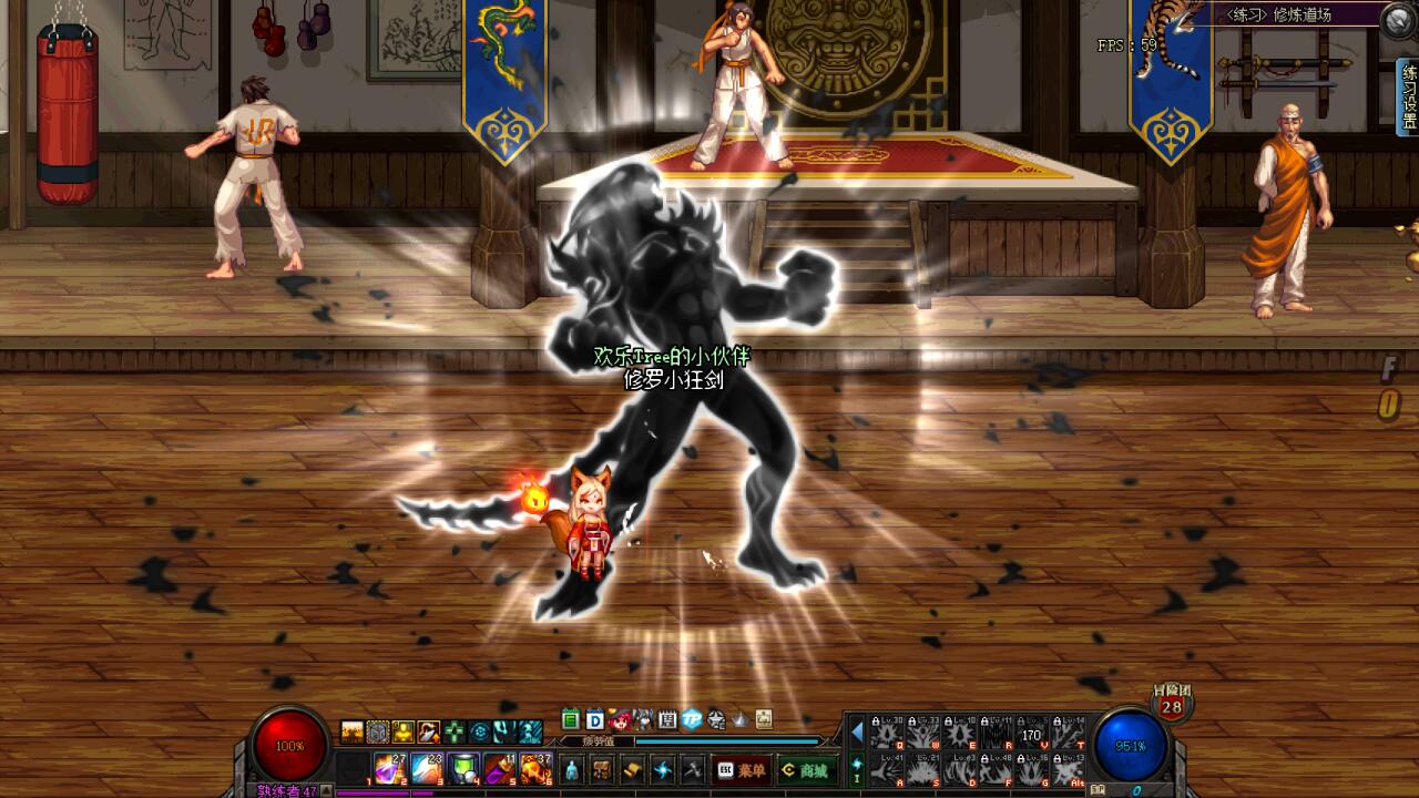 DNF：狂战士旋涡和鸟背技能加点分析，无争议技能只有3个  第4张