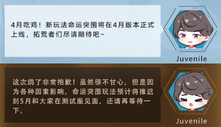 幻塔玩法(幻塔正式(「幻塔」新内容太能打！你甚至能玩到吃鸡))  第2张