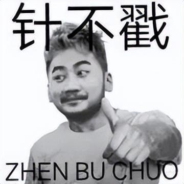 幻塔玩法(幻塔正式(「幻塔」新内容太能打！你甚至能玩到吃鸡))  第14张