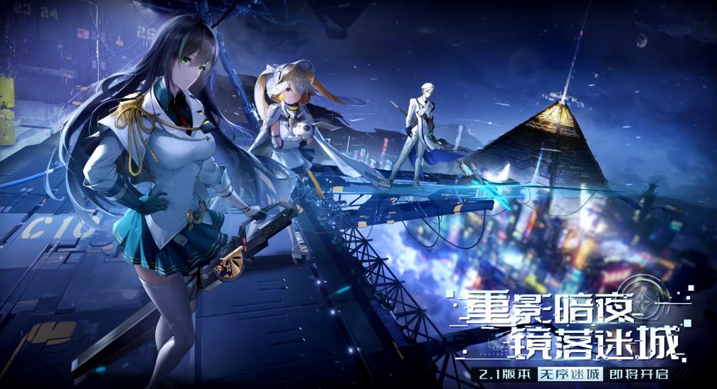 幻塔玩法(幻塔正式(「幻塔」新内容太能打！你甚至能玩到吃鸡))  第21张