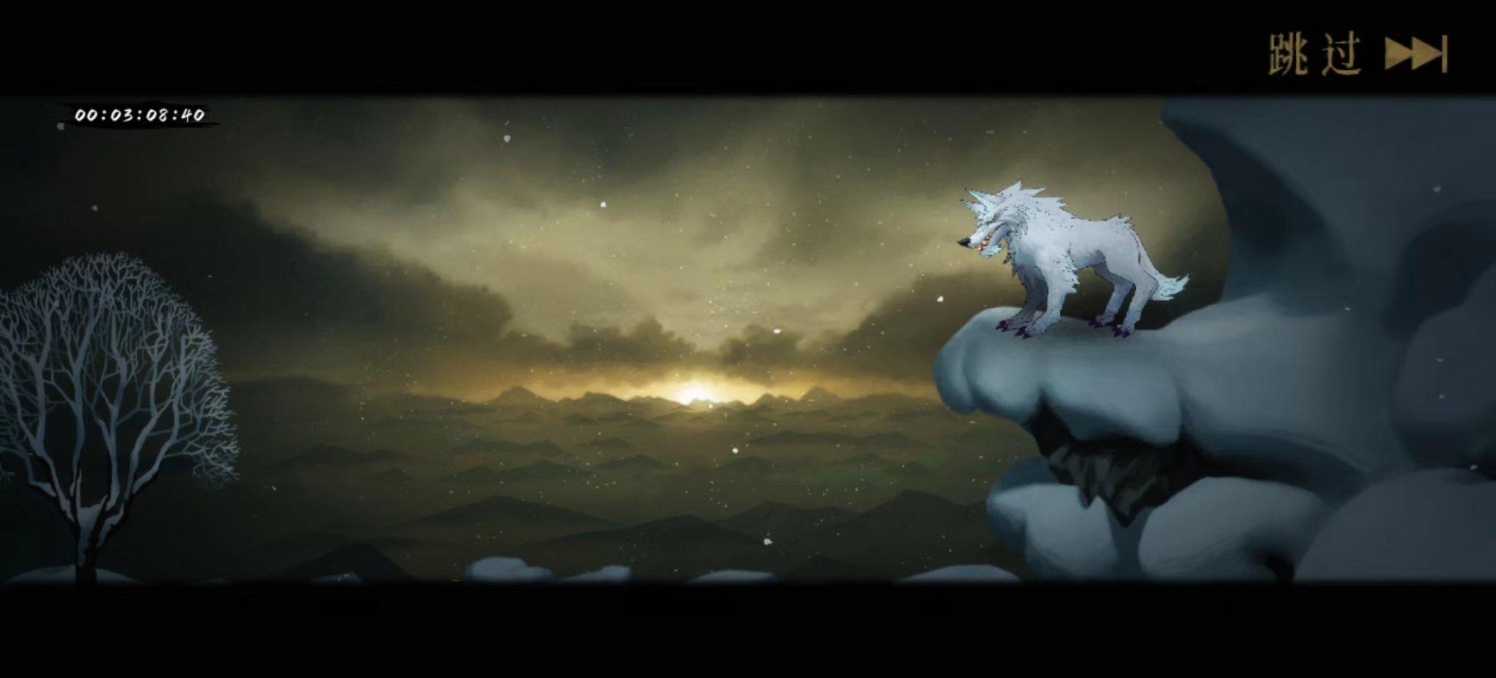 暖雪下载(暖雪什么时候上线(《暖雪》:奕剑修身乘风去,斩妖除魔天地间)) 第3张 暖雪下载(暖雪什么时候上线(《暖雪》:奕剑修身乘风去,斩妖除魔天地间)) 第3张