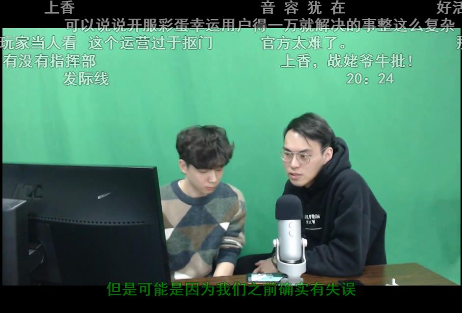 战双帕弥什哪个好看(战双帕弥什怎么样好玩吗(《战双帕弥什》：畅销榜第三的代价))  第8张