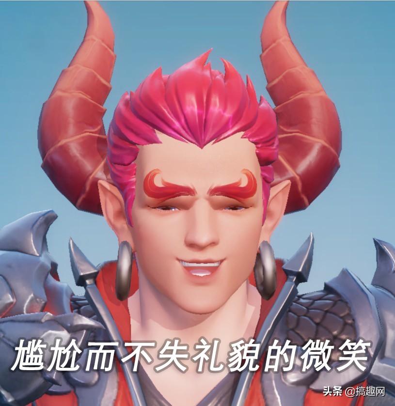 梦幻西游三维版是手游吗(梦幻西游三维版这个游戏好玩吗，这种智商的NPC在MMO手游能排第几)  第3张