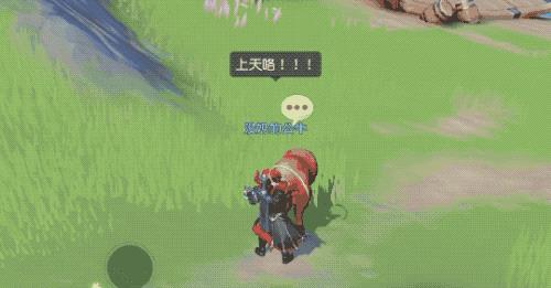 梦幻西游三维版是手游吗(梦幻西游三维版这个游戏好玩吗，这种智商的NPC在MMO手游能排第几)  第6张
