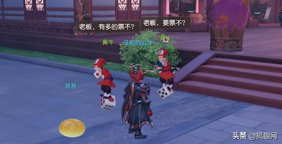 梦幻西游三维版是手游吗(梦幻西游三维版这个游戏好玩吗，这种智商的NPC在MMO手游能排第几)  第14张