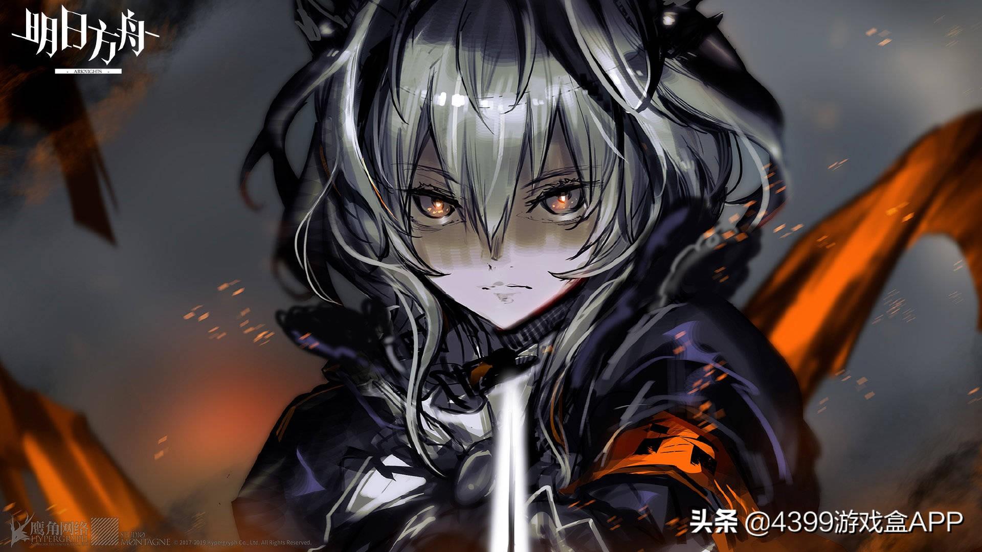 2021明日方舟(《明日方舟》今日全平台公测！职业定位分析与培养角色推荐)  第12张