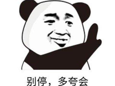 Steam好评96%游戏,等4年终于出手游了,一上架就拿第一 第4张 Steam好评96%游戏,等4年终于出手游了,一上架就拿第一 第4张