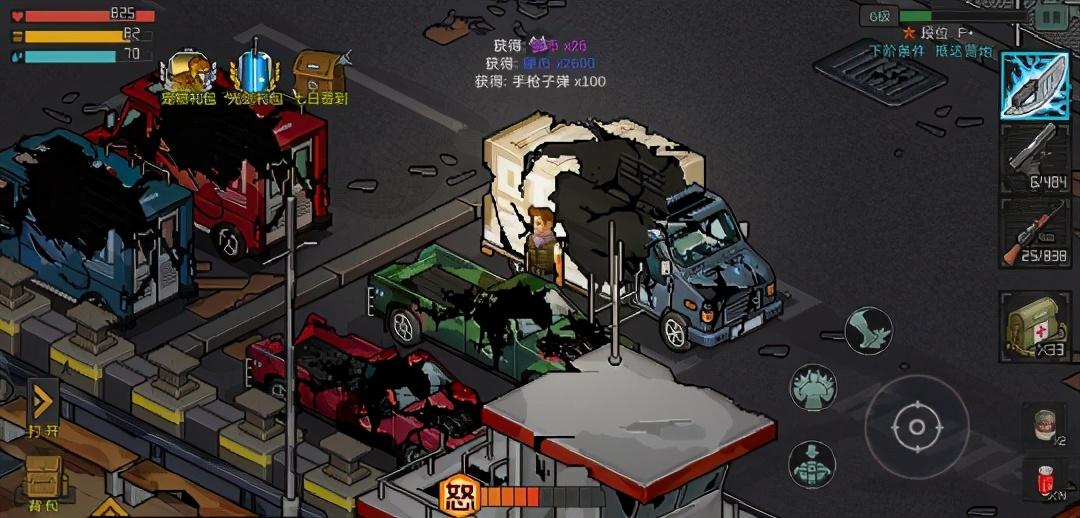 Steam好评96%游戏,等4年终于出手游了,一上架就拿第一 第7张 Steam好评96%游戏,等4年终于出手游了,一上架就拿第一 第7张