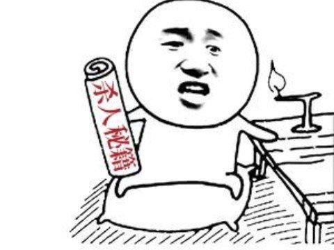 Steam好评96%游戏,等4年终于出手游了,一上架就拿第一 第14张 Steam好评96%游戏,等4年终于出手游了,一上架就拿第一 第14张