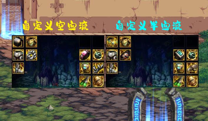 dnf削血套怎么触发(dnf削血流(DNF:完美低血流搭配展示!别争了,毕业的尽头都是攻速鞋)) 第4张 dnf削血套怎么触发(dnf削血流(DNF:完美低血流搭配展示!别争了,毕业的尽头都是攻速鞋)) 第4张