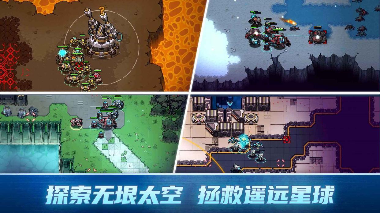 深空之眼 官网(手游周报：深空之眼新版本上线，失物终点站，物品拟人找失主)  第3张