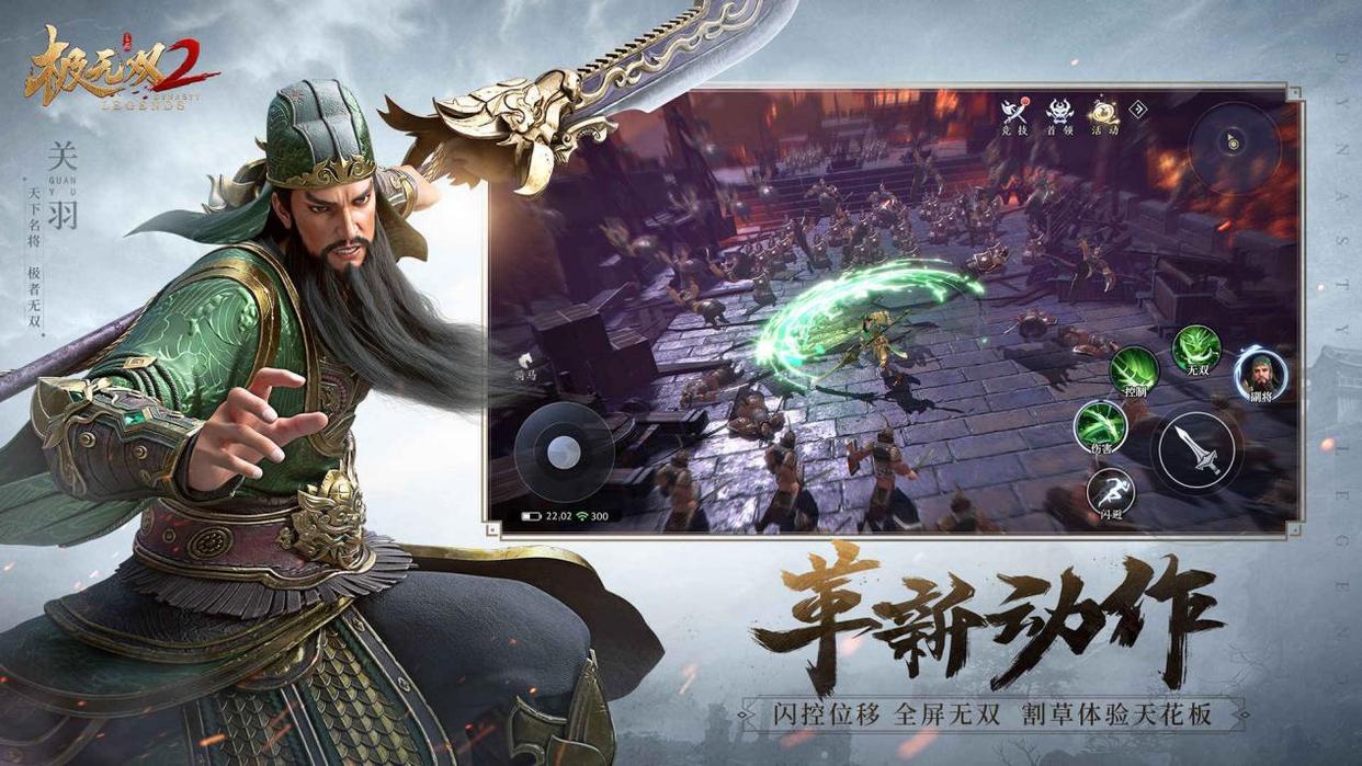 深空之眼 官网(手游周报：深空之眼新版本上线，失物终点站，物品拟人找失主)