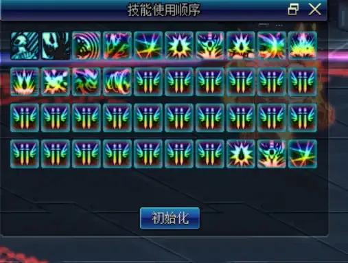 dnf红眼所有技能介绍(DNF：红眼深度解析，技能加点、装备选择、附魔打造助你成为大佬)  第6张