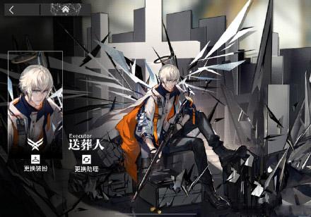 明日方舟：五星比六星还难抽？为了送葬人氪三个648真的值吗