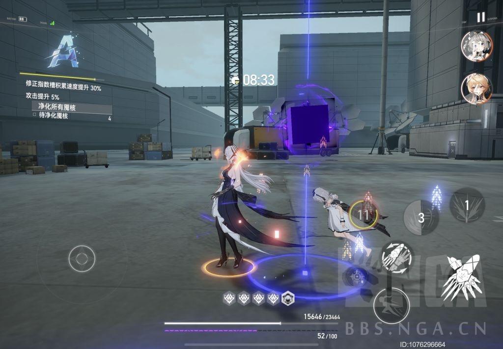 深空之眼：黑区XIII哈迪斯带专通4无钥丛全面分析  第6张