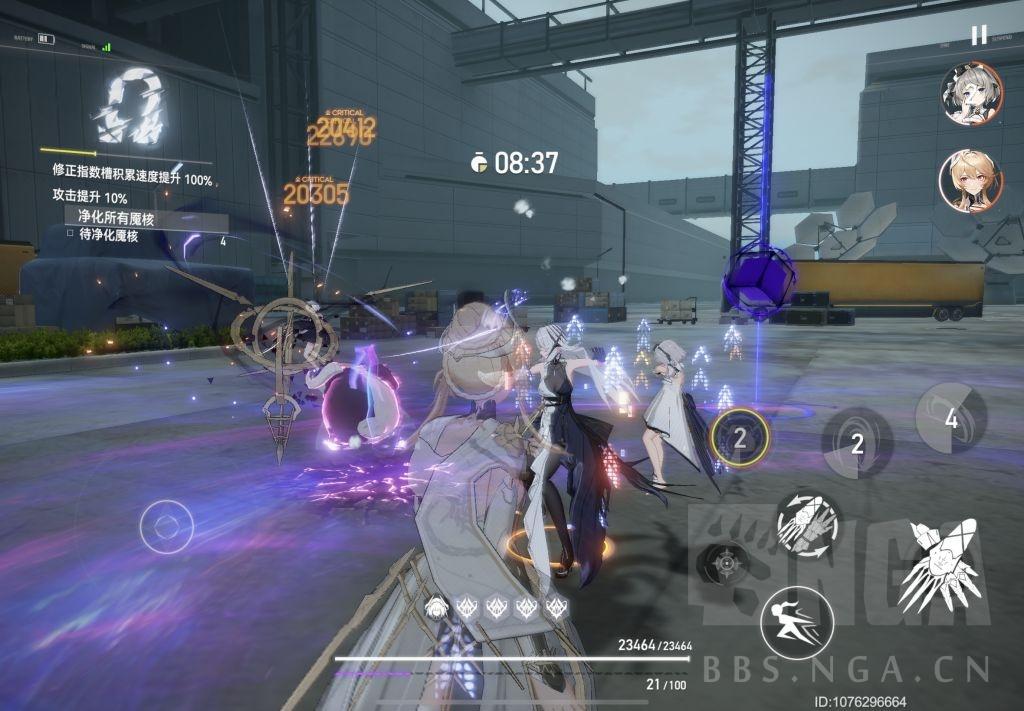 深空之眼：黑区XIII哈迪斯带专通4无钥丛全面分析  第10张