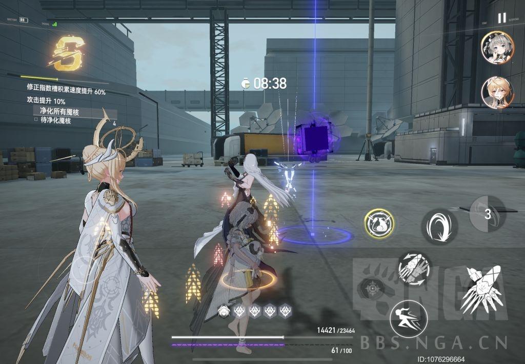 深空之眼：黑区XIII哈迪斯带专通4无钥丛全面分析  第12张