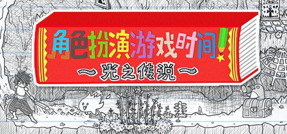 steam的周末特惠(steam本周特卖(Steam周末特惠游戏推荐：新春特卖持续中))  第5张
