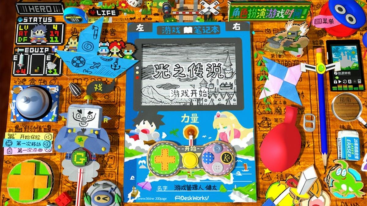 steam的周末特惠(steam本周特卖(Steam周末特惠游戏推荐：新春特卖持续中))  第6张