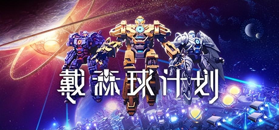 steam的周末特惠(steam本周特卖(Steam周末特惠游戏推荐：新春特卖持续中))  第17张