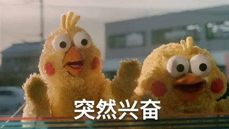 ngp逆水寒(《逆水寒》为开放世界下血本，新资料片毫无付费点，你信吗？)  第2张