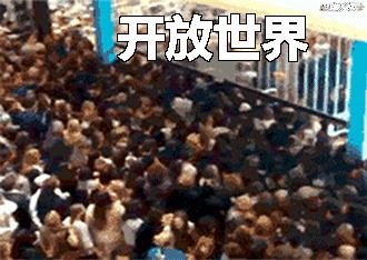 ngp逆水寒(《逆水寒》为开放世界下血本，新资料片毫无付费点，你信吗？)  第1张
