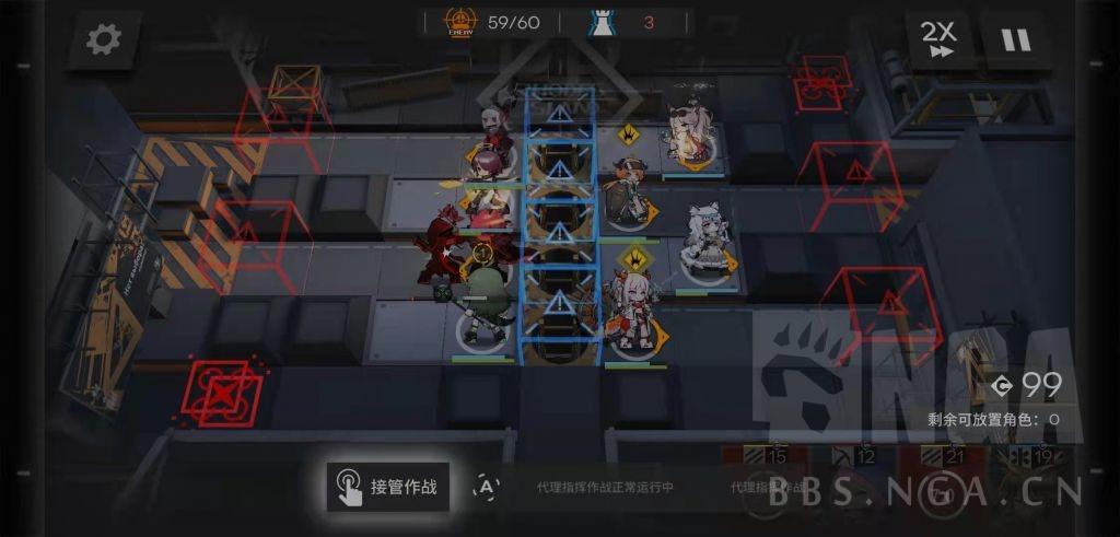 明日方舟经验本4和5收益(明日方舟:经验本LS-6的个人攻略(包括所需干员类型,出场顺序等)) 第1张 明日方舟经验本4和5收益(明日方舟:经验本LS-6的个人攻略(包括所需干员类型,出场顺序等)) 第1张
