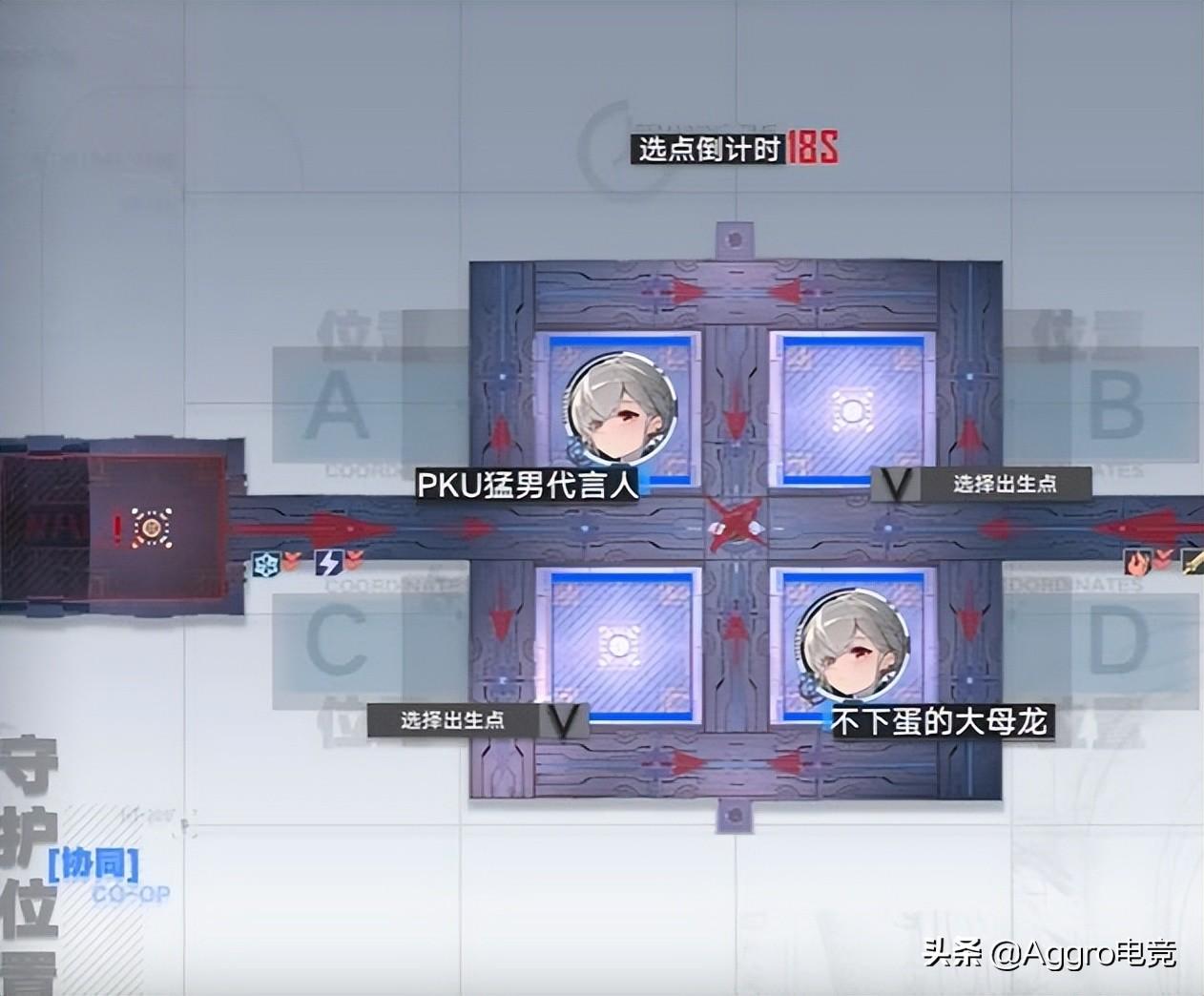 幻塔玩家有多牛？新模式才刚出，绝对通关攻略就出来了  第2张