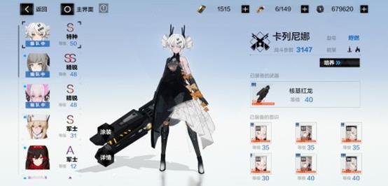 战双帕弥什值不值得玩(战双帕弥什游戏评测：运营稀烂口碑崩盘，但仍瑕不掩瑜)  第4张
