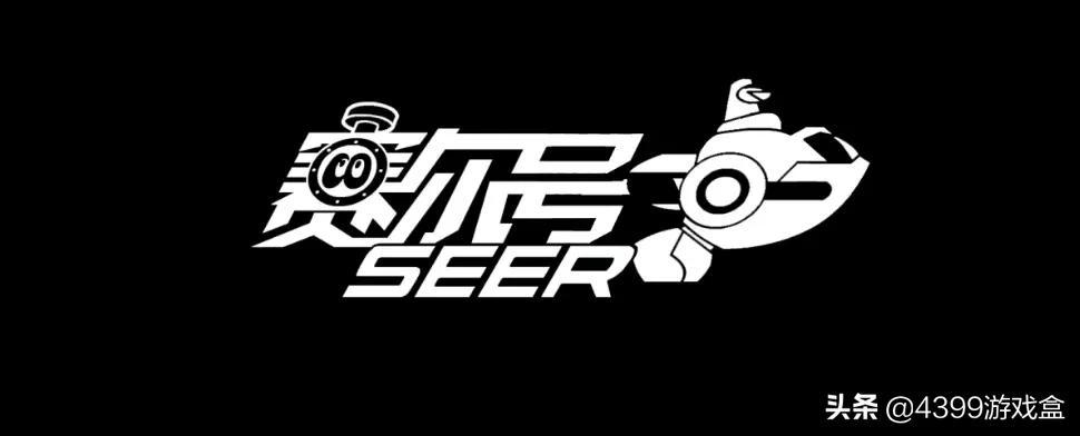 赛尔号淘米游戏官网(赛尔号seer-淘米正在开发一款《赛尔号》IP的全新手游？)  第2张