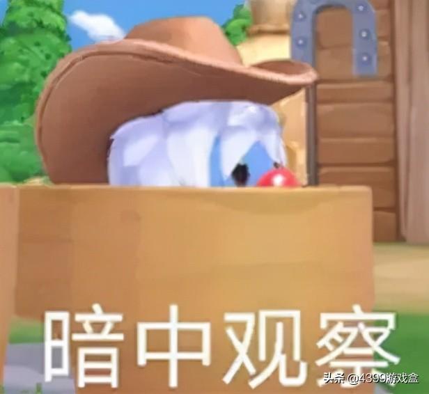 赛尔号淘米游戏官网(赛尔号seer-淘米正在开发一款《赛尔号》IP的全新手游？)  第1张