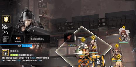 明日方舟必练五星重装(明日方舟：最速详评！五星重装闪击，干员使用指南和数据分析)  第15张
