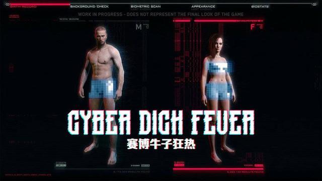 赛博朋克2077评价知乎(《赛博朋克2077》遭遇全网差评，但建议先别开骂)  第13张