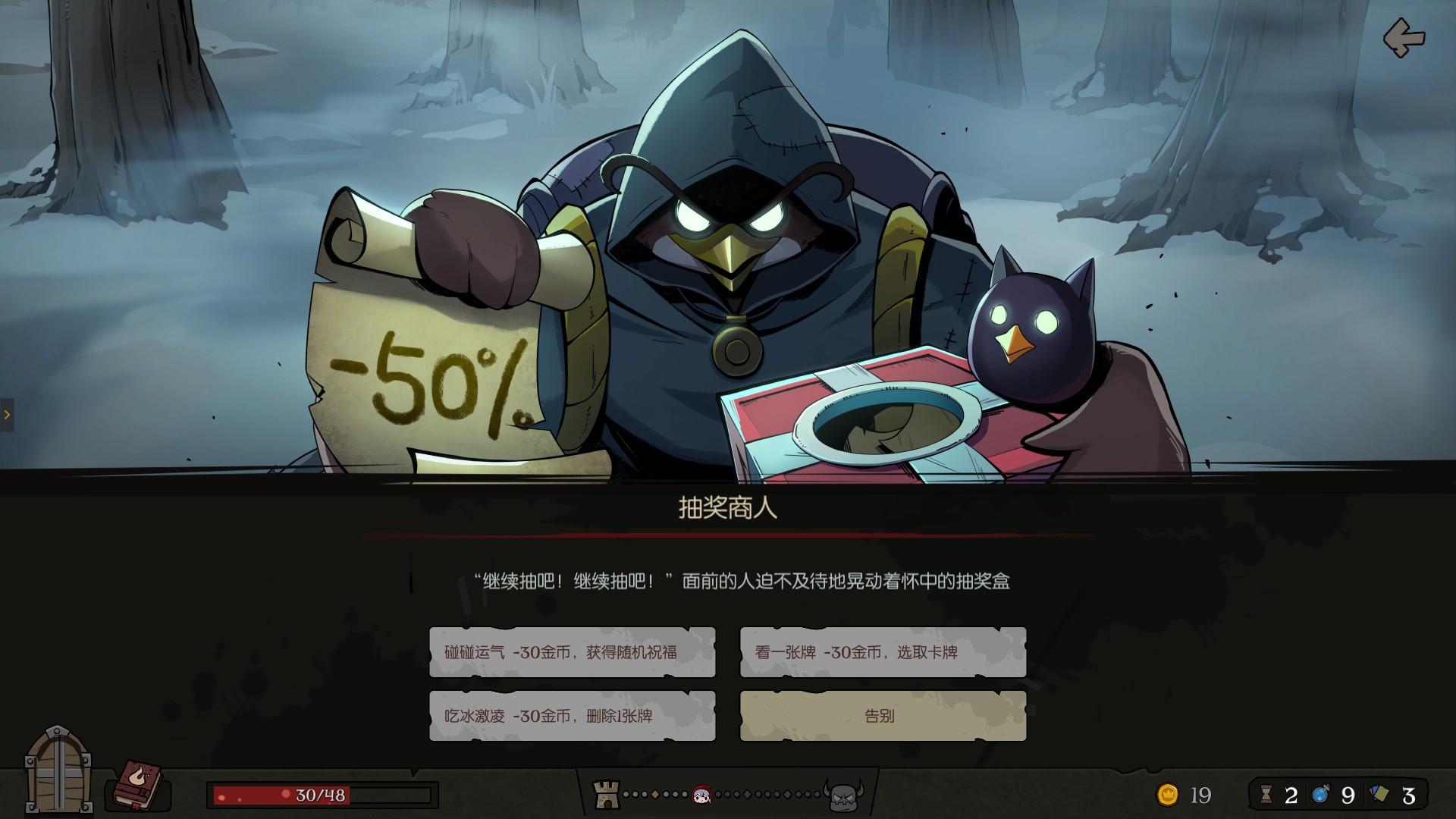 月圆之夜灵魂出窍(《月圆之夜》新版本灵魂契约评测:不仅仅是新职业) 第4张 月圆之夜灵魂出窍(《月圆之夜》新版本灵魂契约评测:不仅仅是新职业) 第4张