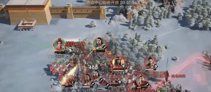 手游 重返帝国(《重返帝国》新版本评测:奇迹现世战事全面升级) 第4张 手游 重返帝国(《重返帝国》新版本评测:奇迹现世战事全面升级) 第4张